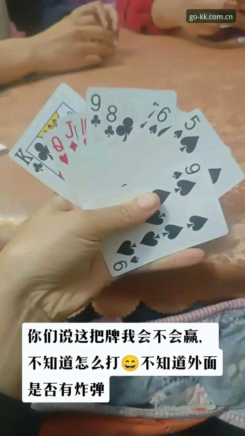 揭秘KK体育实时更新机制：v2.2.1版本背后的技术真相