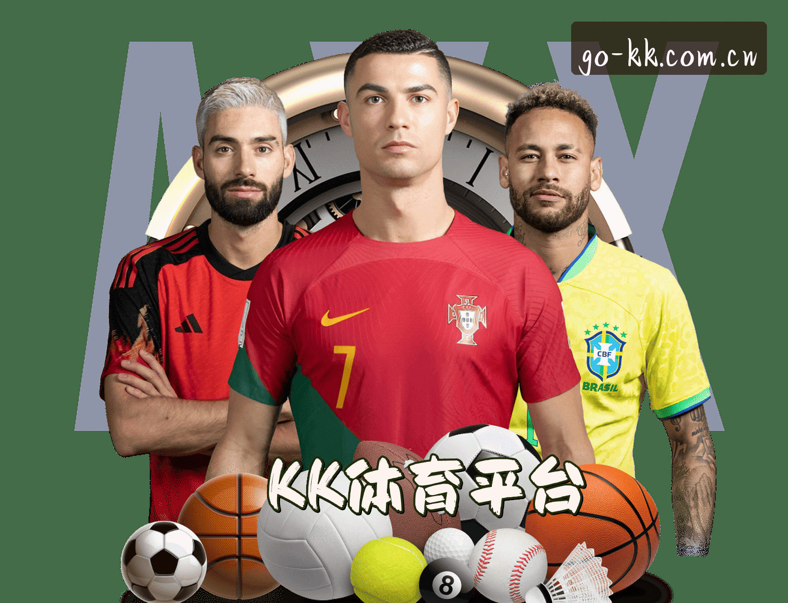 关于我们 - kk体育(KKSPORTS)官方网站 · 极致体育体验 · A9B2